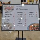 서산국수명가 이미지