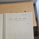 아궁이149 이미지