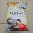 생태맘 청국장 가루 맛, 예민한 장에 효과 솔직후기
