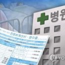 세인트재활병원 이미지