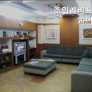 조일래비뇨기과의원 이미지