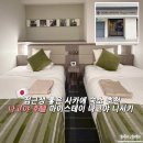 호텔마이스테이 | 일본 나고야 여행 사카에 숙소 추천｜접근성 최고 나고야 호텔 마이스테이 나고야 니시키 (NOL 예약 후기)