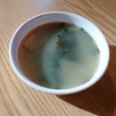 금천에너지 | 금천구 시흥동 육회 맛집 99육회본가 금천점 방문 후기