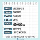 (주)케이에스피 이미지