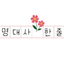 보영섬유