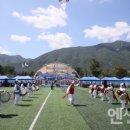 체육공원(오지리) 이미지