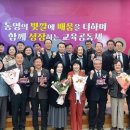 경상남도통영교육지원청 이미지