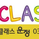 다율교차로 이미지