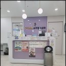 고덕성심소아청소년과의원 이미지