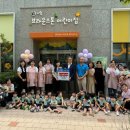 브라운스톤 이미지
