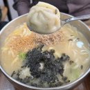 신암태양칼국수 - 동구 신성로 63 | 신암태양칼국수