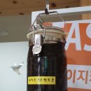 우상우한의원 이미지