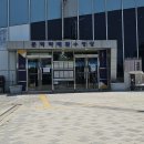 2025년 8월 10일 일요일, 최진리 학생님 26 번째 수상구조사 합격 이미지