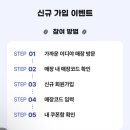 이디야커피 수원고색중앙점