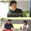 불스푸드 이미지