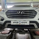 태양정비타이어 이미지