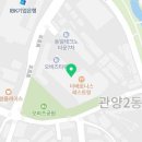 프랭크버거 평촌오비즈타워점 이미지