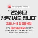 대전한마음이벤트 이미지