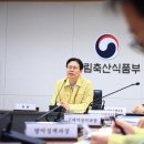 가용농장 이미지