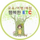 이티씨 이미지