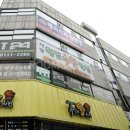 해피트리원룸텔이수