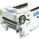 삼우공업사 이미지