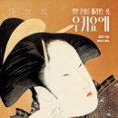 문화연구 창 이미지