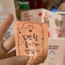 은미마켓 이미지