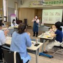 제주시 동부보건소 이미지