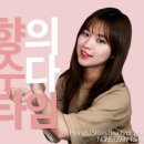 토킹타임