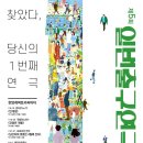 1번출구