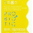 비영헬스케어