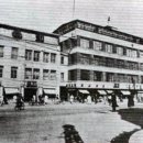 화신상회 이미지