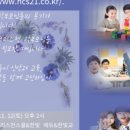 한빛빌딩 이미지