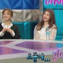 대박룸 이미지