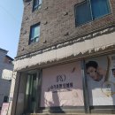 슈가포맨인셀덤