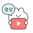 사림동154 이미지