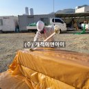 하신번영로 이미지