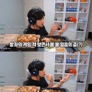 유럽에서 다시 살기 싫은 이유 이미지