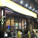 북수원cgv 맛집 송죽동 술집으로 좋은 87맥주