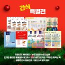 덴티플랜 이미지