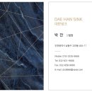 늘봄약국 이미지