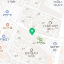 청룡태권도장 | 더 재밌게, 더 신나게! 청룡태권도장 아이아이슈팅 수업 오픈 : 성수동 청룡태권도장