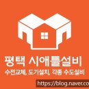 태산종합환경 이미지