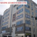 엔타운