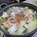 승달수산