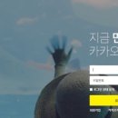 누리꾼PC 이미지