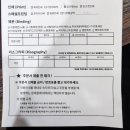 디자인고 축제 기록