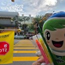 현촌초등학교 정문 이미지