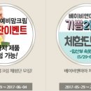 엠에이에스인터내셔널 이미지